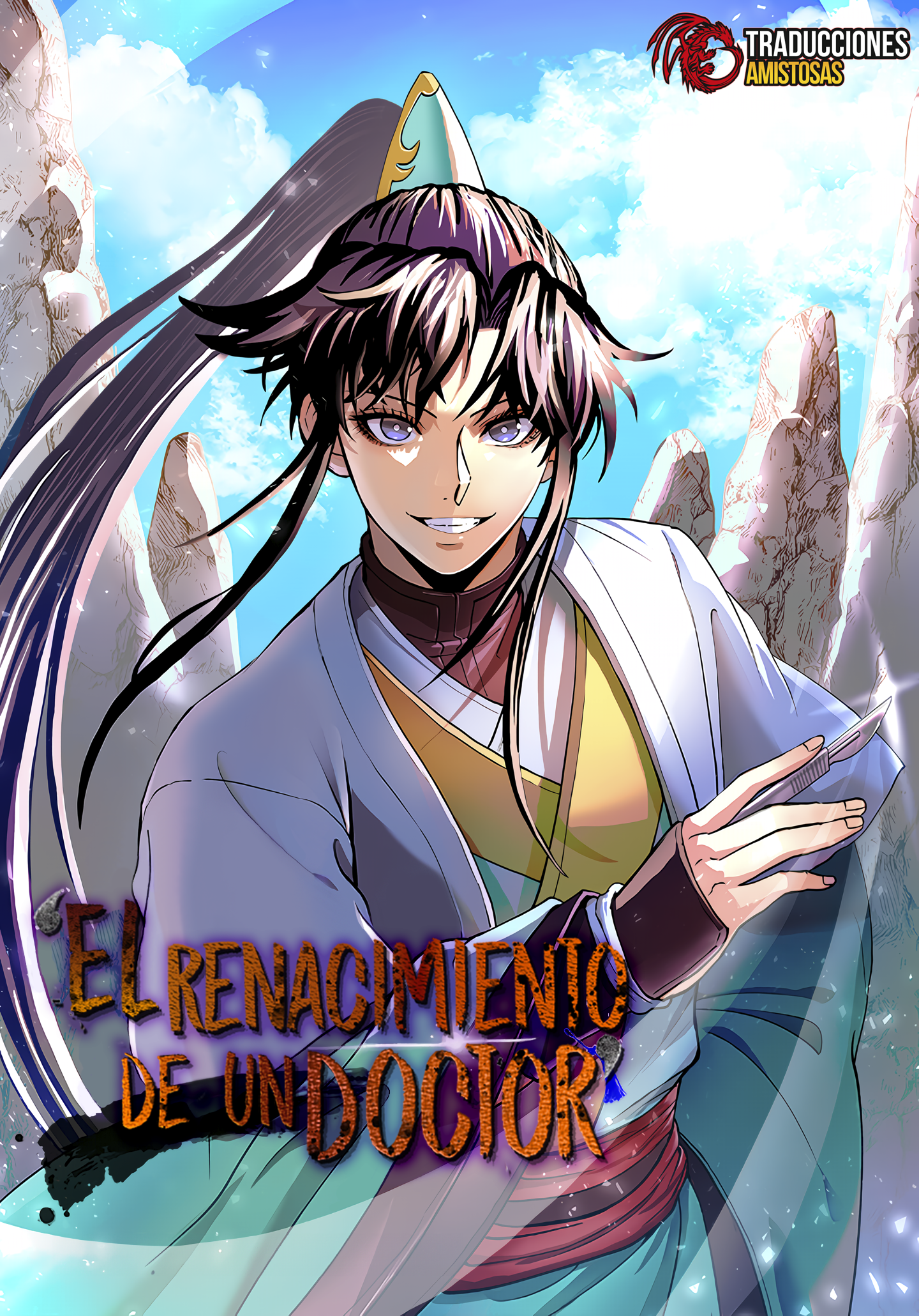 Wuxia
