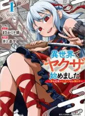 isekai-de-yakuza-hajimemashita-yume-no-henkyou-slow-life-wa-oazukechuu-1-285×399