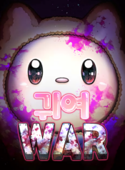 thumbnail_IMAG21_cacf5203-0ac5-4ee5-a5d8-679820b195bb(UpRGB)(noise)(Level2)