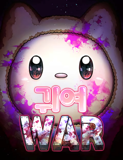 thumbnail_IMAG21_cacf5203-0ac5-4ee5-a5d8-679820b195bb(UpRGB)(noise)(Level2)