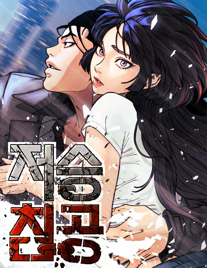 thumbnail_IMAG21_4d06b5de-dcdb-4b5e-9917-e8b00806e4e5