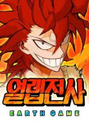 thumbnail_IMAG21_75d7192e-5de2-46ae-bd94-749477fbabe6