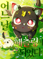 thumbnail_IMAG21_c9b49ce5-ec69-4d3b-b635-55e911631ffe(UpRGB)(noise)(Level3)