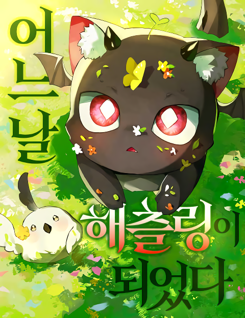 thumbnail_IMAG21_c9b49ce5-ec69-4d3b-b635-55e911631ffe(UpRGB)(noise)(Level3)